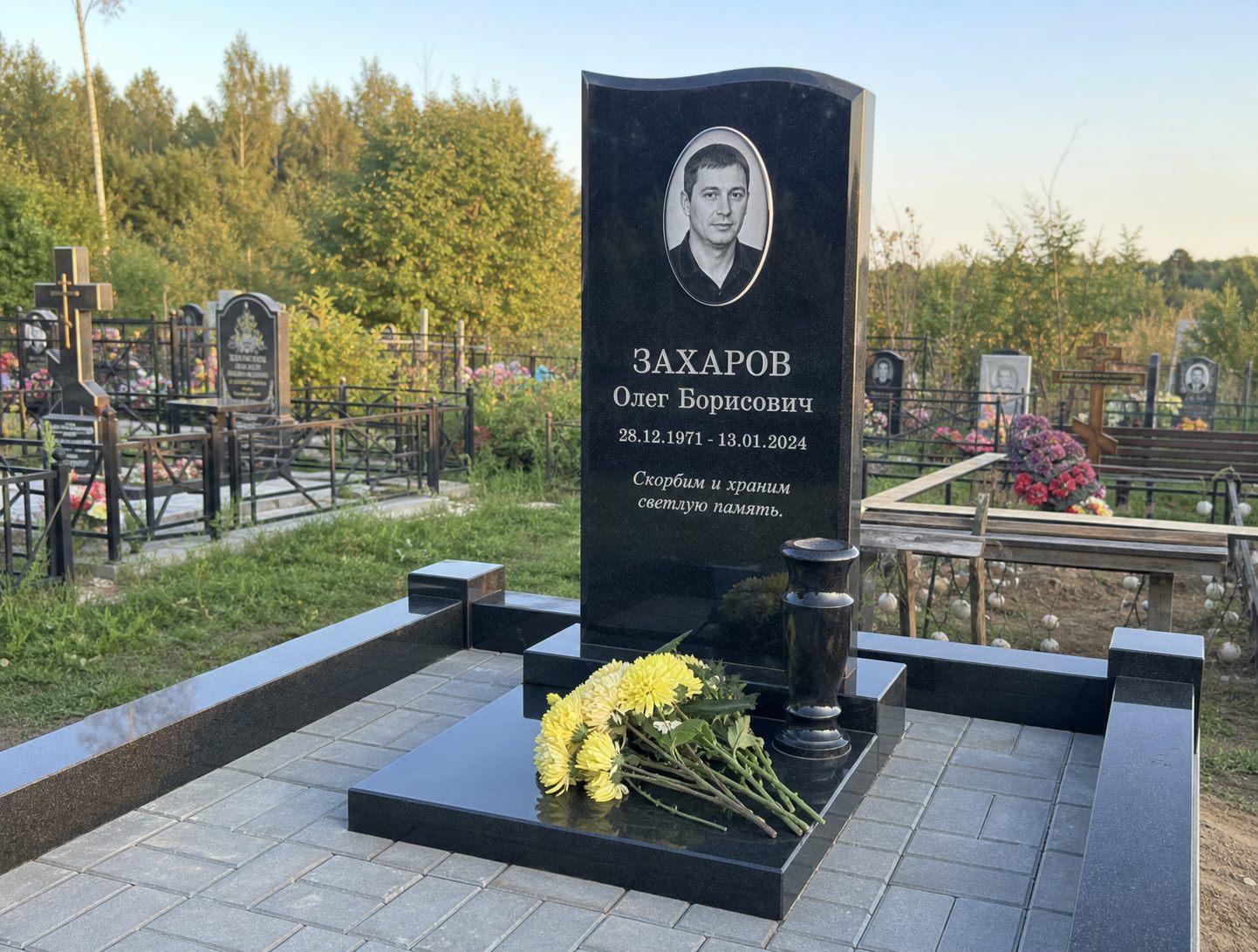 Фото памятника к отзыву Илья Захаров о Гранитном заводе №1